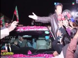 Ata Ullah Esa Khelvi welcomed Imran Khan in Lodhran