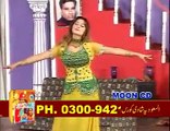 Kab Talak Shama Jali Nice Dance