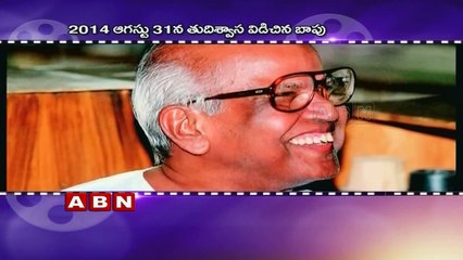 Director Bapu Jayanti Special