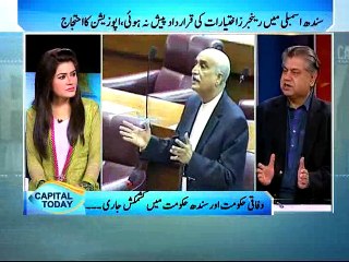 Capital Today 15 Dec 2015