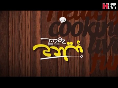 Low Fat Zafrani Milk Recipe - Healthy Cooking - HTV