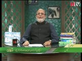 Badhazmi Ka Ilaj - Tib E Nabvi - HTV