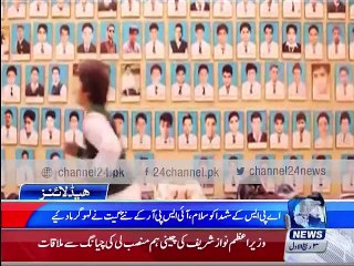 News Headlines 12:00pm 15th December 2015