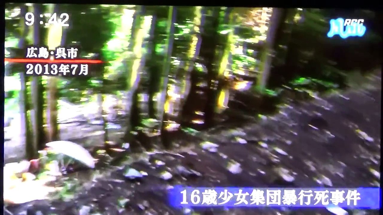斎藤一人『心の傷』