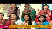 Morning Show Satrungi in HD – 15th December 2015 P2