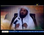 قصة مؤثرة للشيخ العريفي .. ستبكي الكثيرين