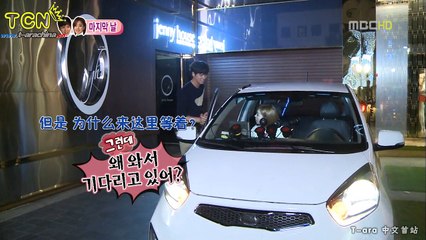 120825 E52.CUT.00'02-15'14