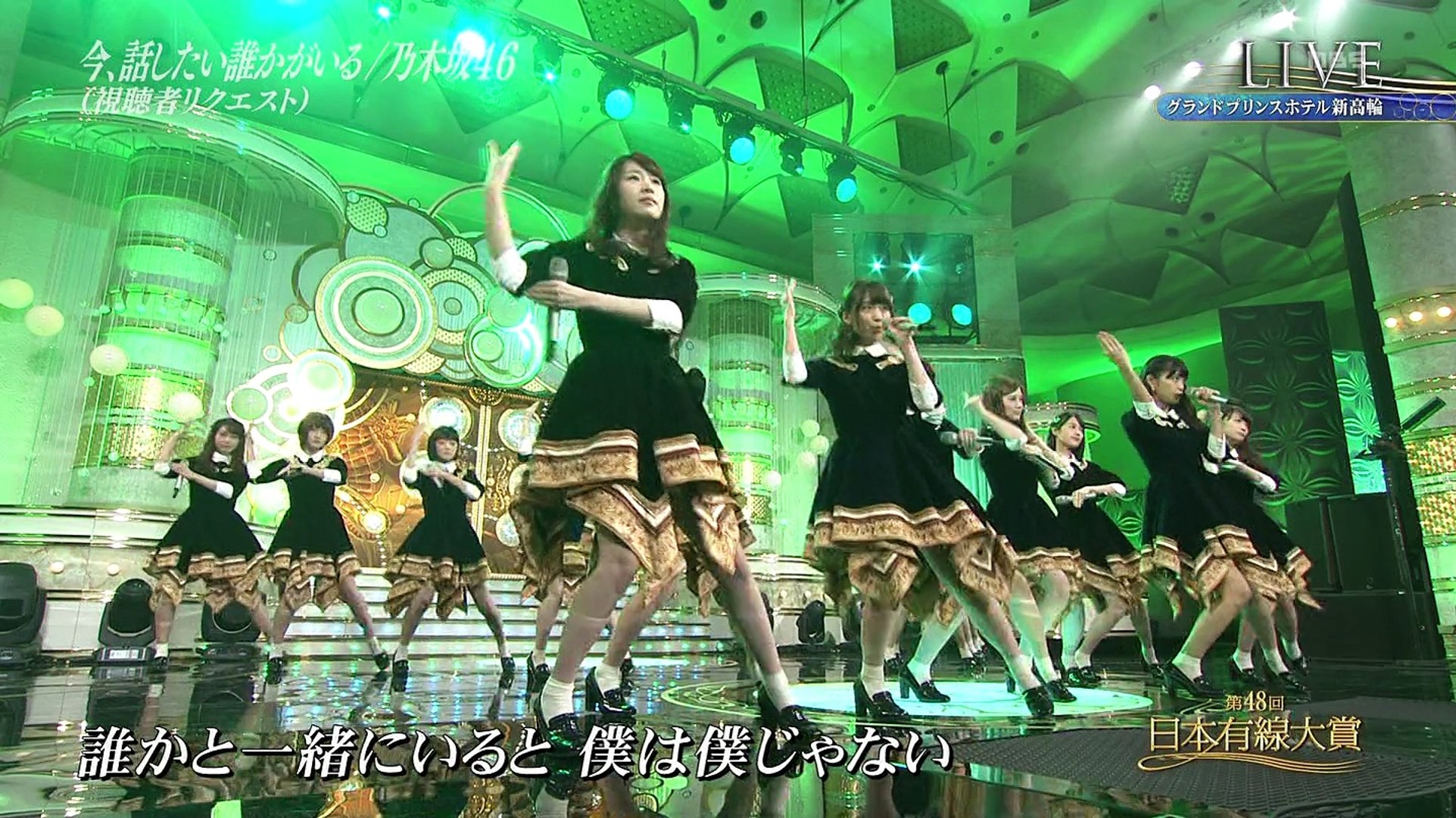 乃木坂46 今 話したい誰かがいる 第48回 日本有線大賞 15 12 14 Video Dailymotion