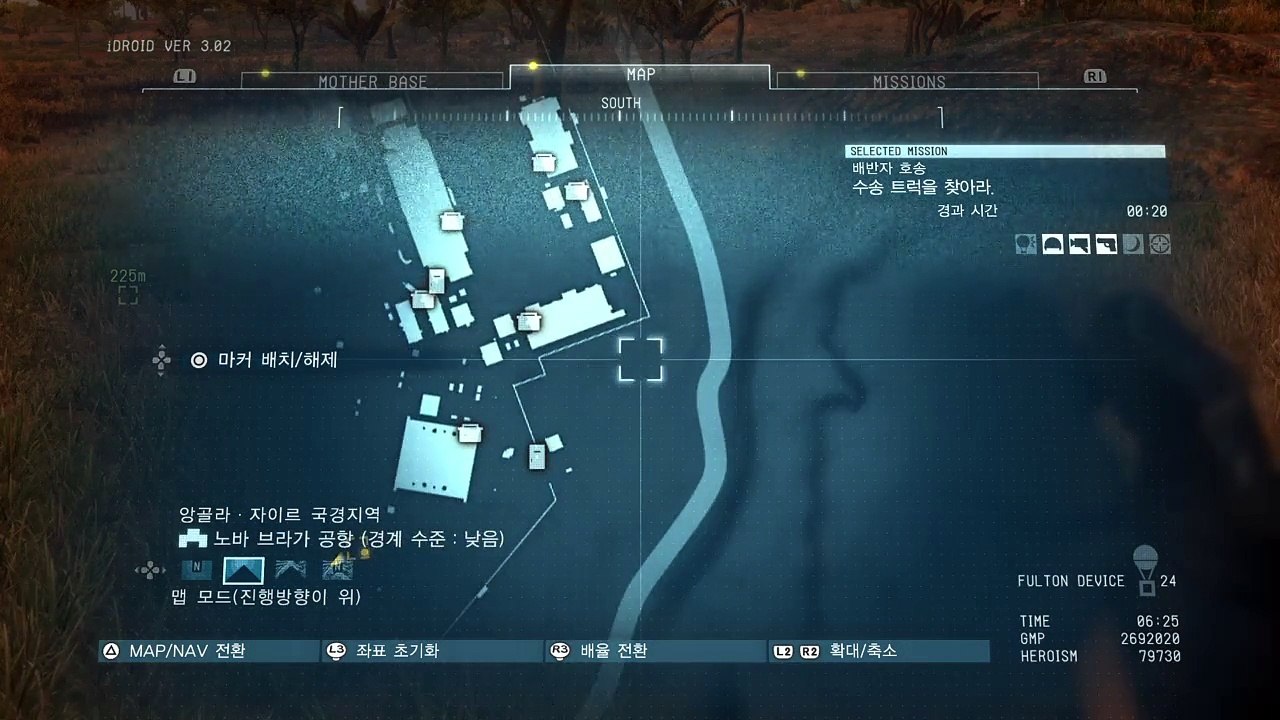 METAL GEAR SOLID V: THE PHANTOM PAIN - Mission#16 "TRAITORS' CARAVAN" - S Rank Play