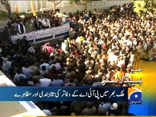 Geo News Headlines - 15 December 2015 - 1300