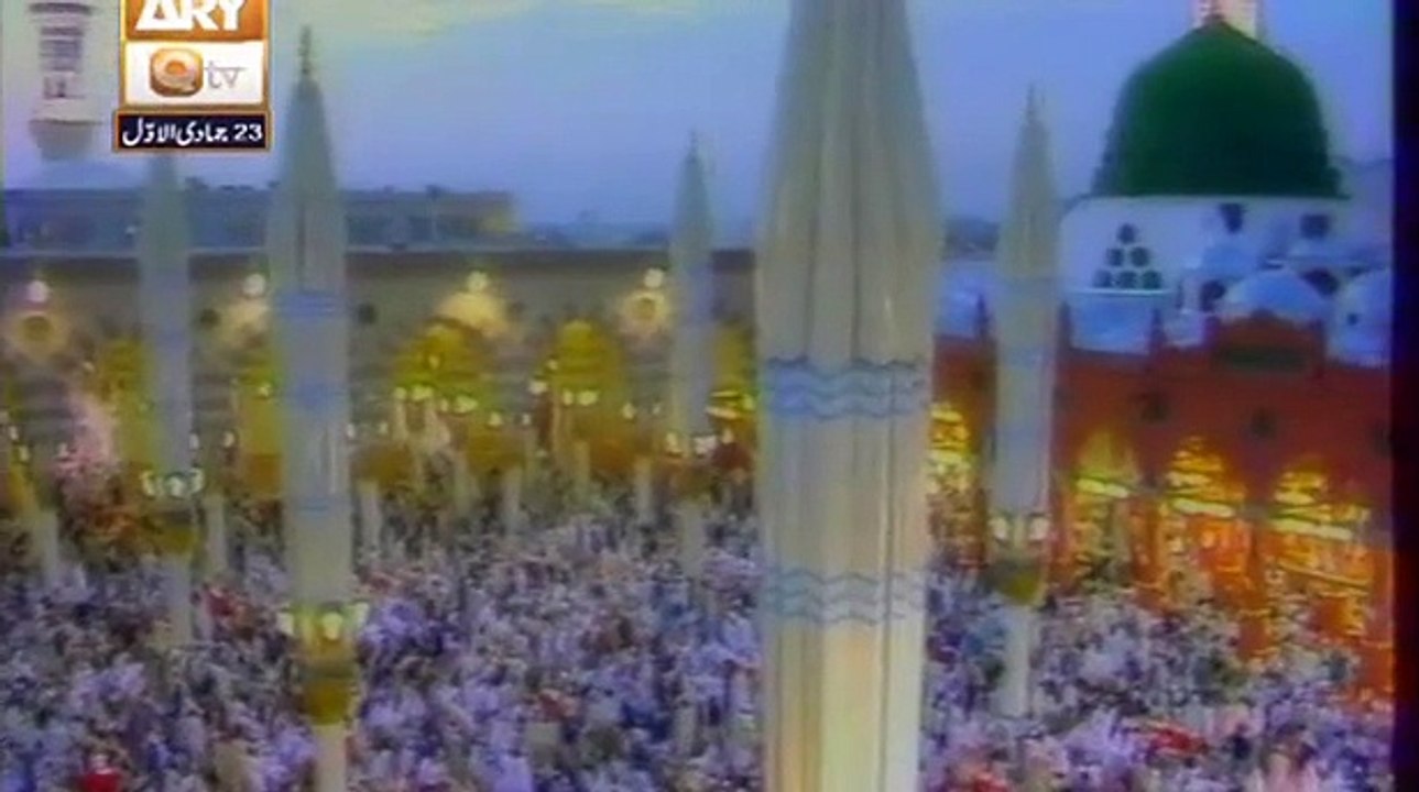 Ay Rasool E Ameen Tujhsa Koi Nahi