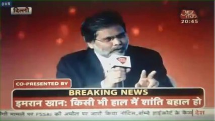 Imran Khan Response to Indian Anchor on Terrorism and Corruption Question (December 11, 2015) -> Latest