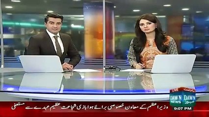 Government To Block Skype, WhatsApp, Facebook Voice Calling In Pakistan