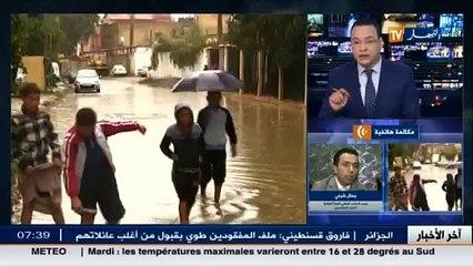 جمال شرفي.. شبكة الصرف الصحي في الجزائر تعود إلى الحقبة الإستعمارية