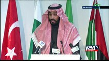 L'Arabie Saoudite veut s'allier pour combattre DAESH