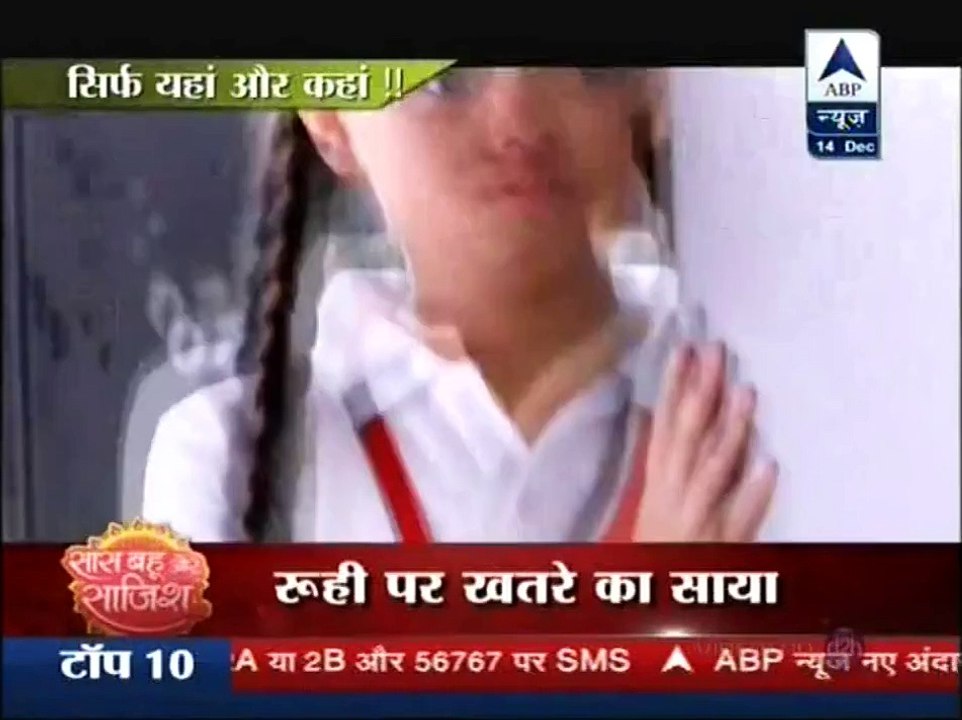 Yeh Hai Mohabbatein 14th December 2015 News