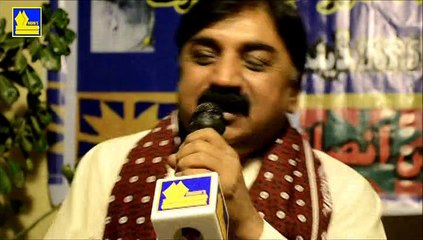 Bakhshan Mehranvi recites his poetry at Mushaero Organised by Anis Ansari Academy on 12-12-2015