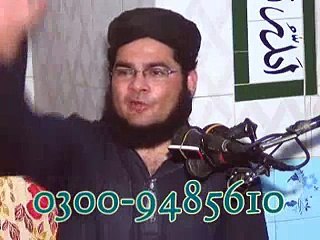 Nasir Madni Beti Ki Azmat -Part 2