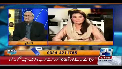 Arif Nizami