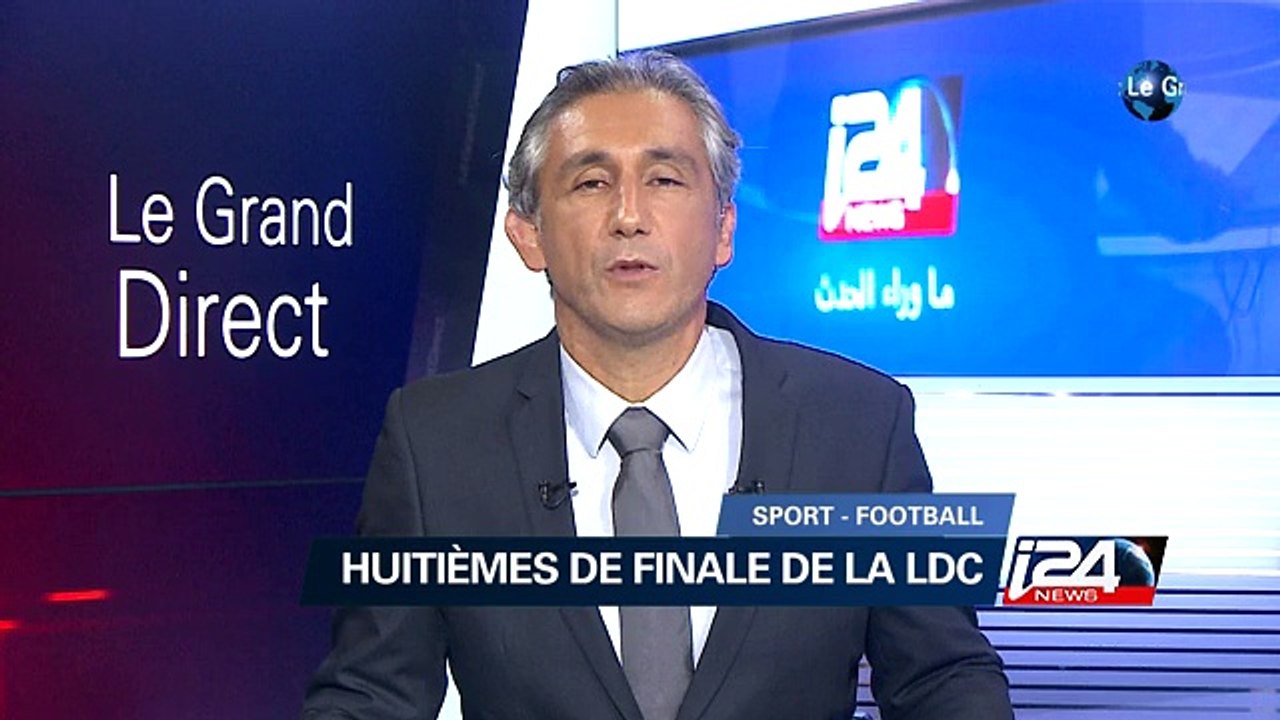 Football : Huitième de final de la Ligue des Champions
