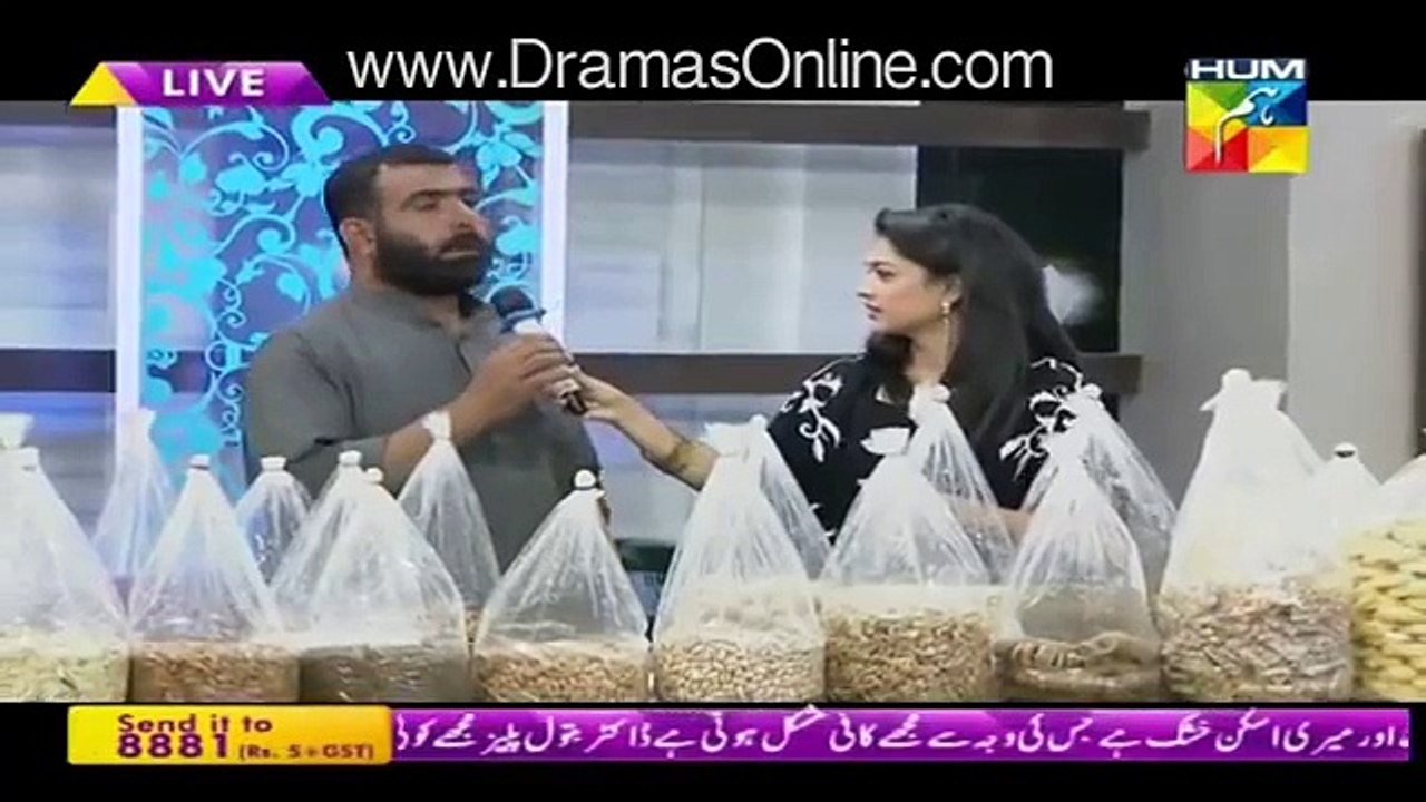 Pathan embarrassed Sanam Jung
