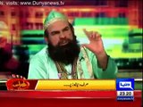 Mazaq Raat   Dunya News   Amman Ulla   Vasay Chaudhry  14th December 2015  Pakistani Talk Show