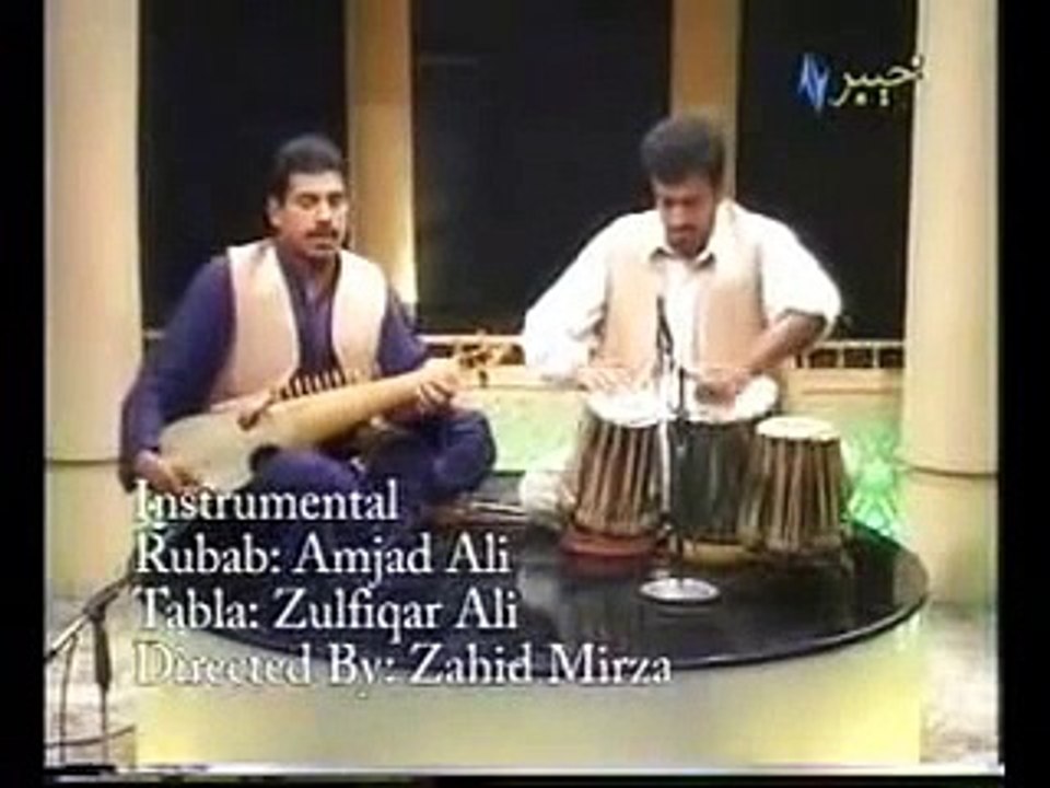 Rabab instrumental