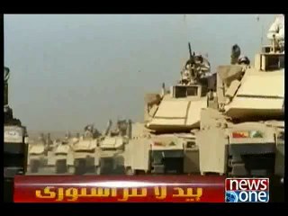 Saudi Arabia announces 34-state military alliance to fight terrorism