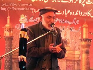 4th Salana Chehlm Imam Hussain as Mehmoodkey Sialkot 23 saffar 1437 hijri