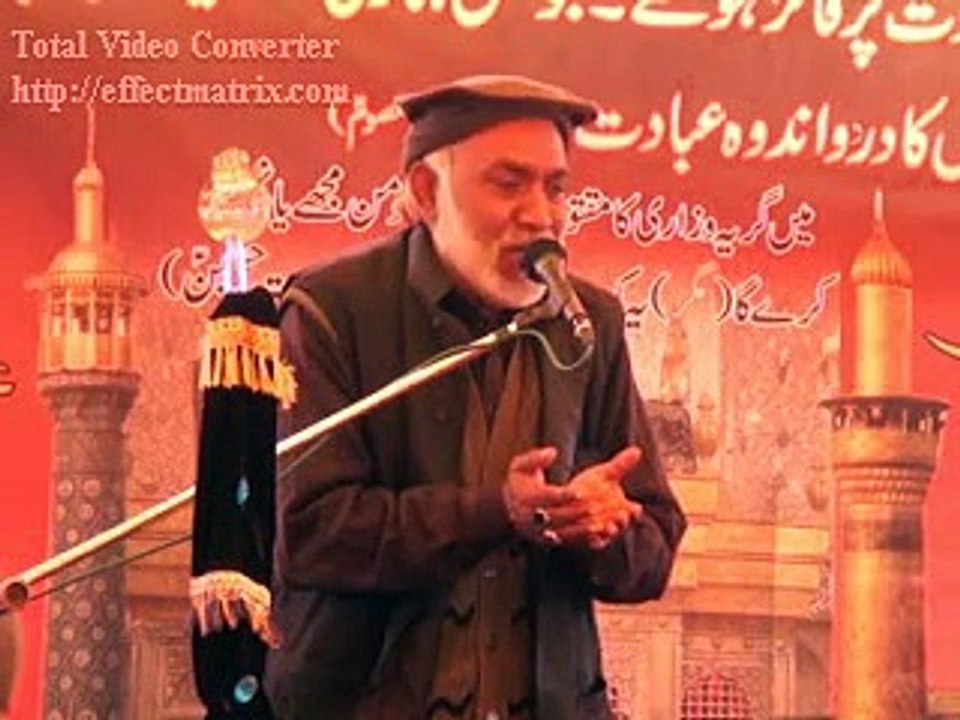 4th Salana Chehlm Imam Hussain as Mehmoodkey Sialkot 23 saffar 1437 hijri