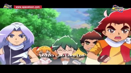 اغنية توب بليت - سبيس تون Top Plate - Spacetoon