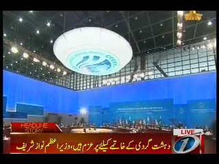 PM Nawaz at SCO, Pakistan seeing challenges to state sovereignty and territorial integrity