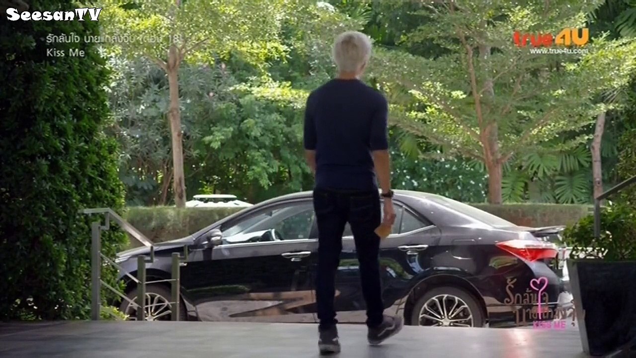Kiss me e18 (RAW)