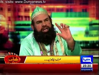 Latest Mazaq Raat Dunya News 14th December 2015 {pak-motion}