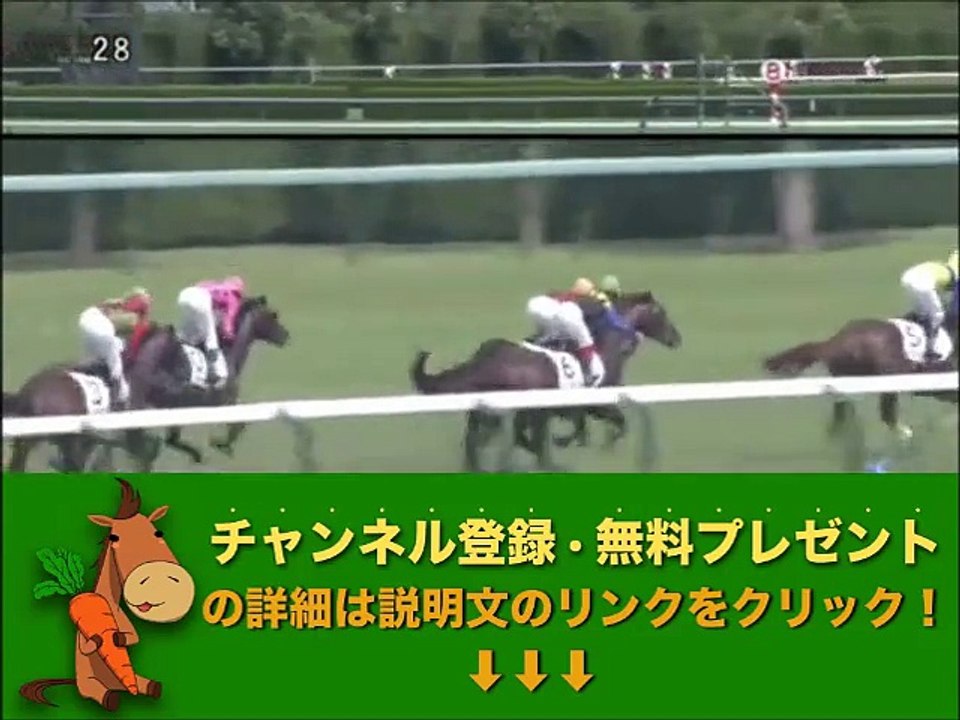 エアスピネル 武豊　2歳新馬1着  「競馬レース結果ハイライト」