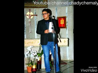 Chady chemaly, شادي الشمالي 'يا هالطفل النّايم