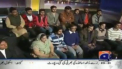 Khabarnaak on Geo News – 13th December 2015
