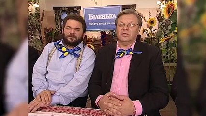 3 сезон. Анекдот 5. Золотой гусь