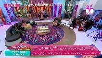 Sitaray Ki Subh-15th December 2015-Part 2-Improve Your Dark Complexion With Proper Makeover