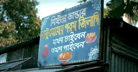 Power Division বিদ্যুৎ ও জ্বালানি সপ্তাহ ২০১৫