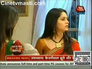 Serial express 15th December 2015 Cinetvmasti.com