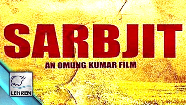 'Sarbjit' Official Teaser Poster | Aishwarya Rai, Randeep Hooda