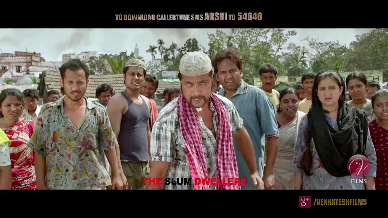 Arshinagar  Official Trailer # 2 with Subtitles  Aparna Sen  Dev  Rittika  2015 [HD, 720p]