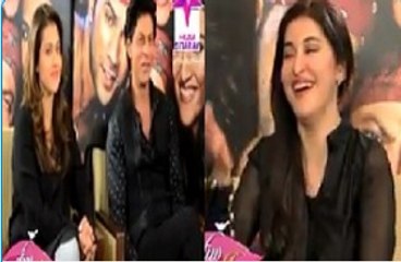 Check What Shahrukh Khan Said About Shahista Morning Show