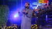Kamli Waly Da Millad Manwan Gy Full Video Naat Album [2016] Qari Shahid Mehmood - All Video Naat