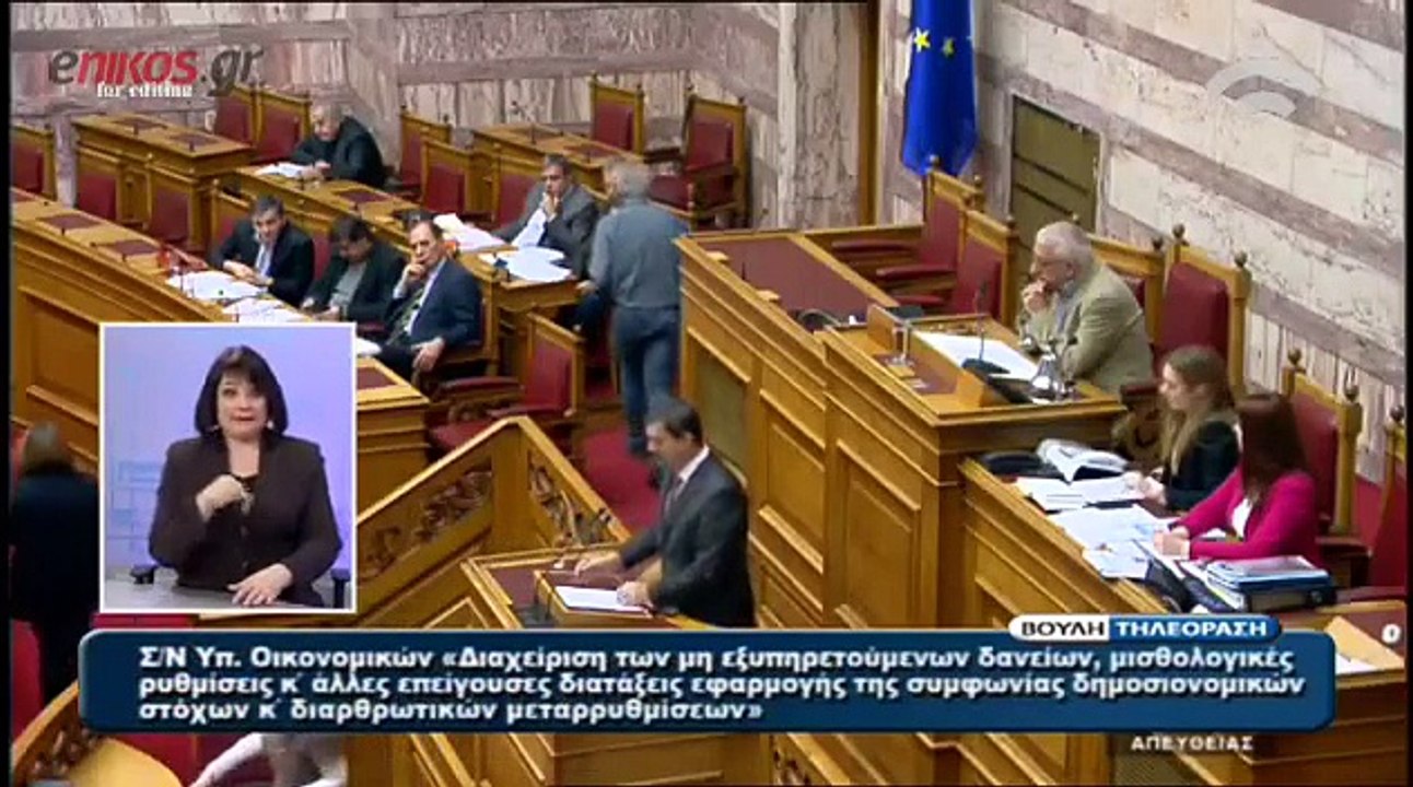 Θεοχάρης: Είστε οι νονοί της διαπλοκής  ΒΙΝΤΕΟ