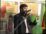 Zakir Fakhar Abbas Baloch imam bargha hassain mujtaba p2