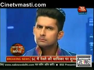 Dance karte waqt nikal gayi Roshani ki Saari jis se Sid ne ki Uuski Madad 15th December 2015 Jamai Raja