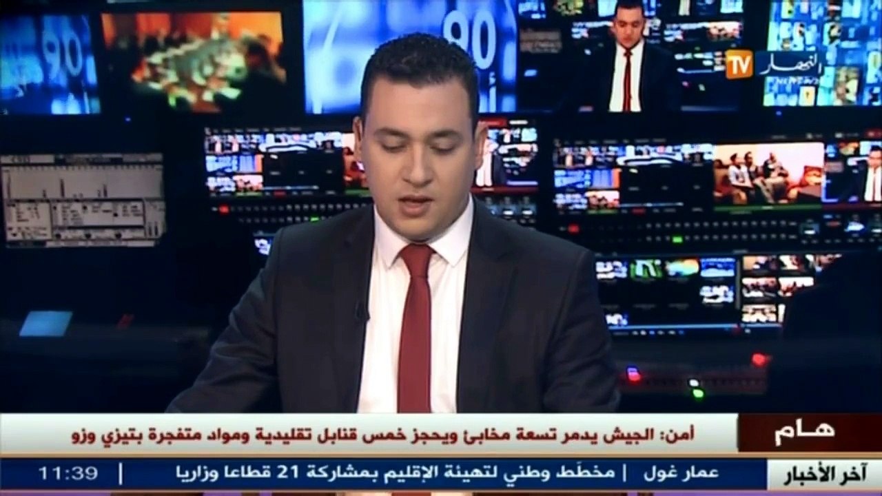 قوات الجيش الوطني الشعبي تحجز 7 أطنان و 3 قناطي...