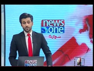 NewsONE Headlines 4PM, 15-December-2015